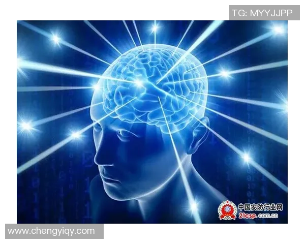 电竞脑科学探索：比赛中大脑活动区域的深度研究与分析